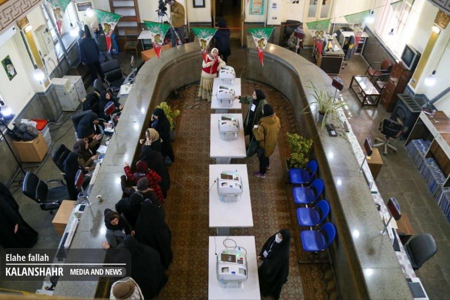 نتایج رسمی سه حوزه انتخابیه رشت و خمام، رودسر و املش و آستانه اشرفیه