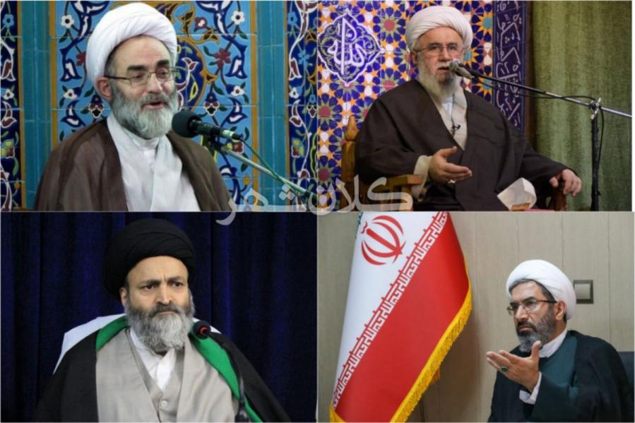 ۴ نماینده گیلان در مجلس خبرگان رهبری معرفی شد