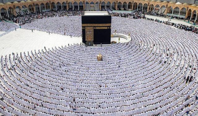 آخرین وضعیت ثبت نام حج ۱۴۰۳