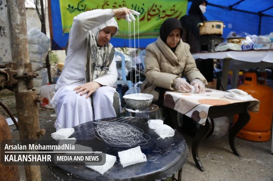 گزارش تصویری؛ جشنواره ملی رشته و خشکار طاهرگورابی در صومعه سرا
