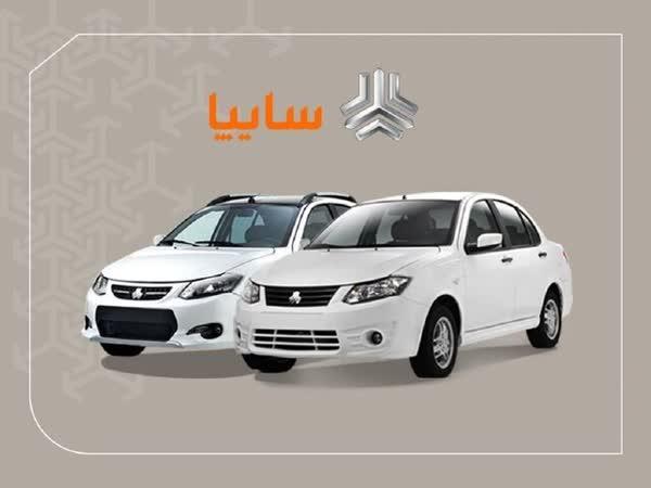 سایپا همچنان برای مشتریان خود ناز می کند