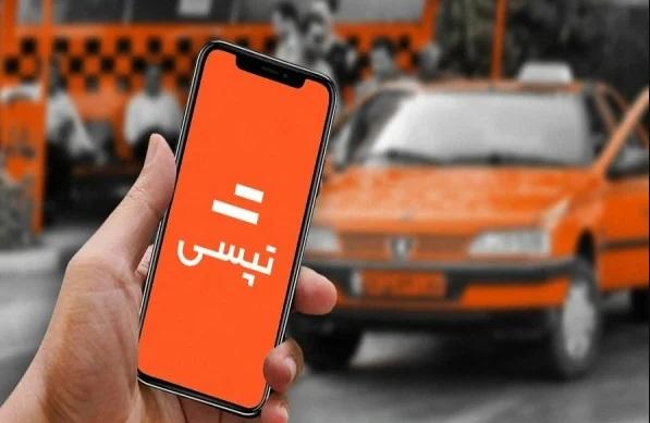 تپسی هم «عجله دارم» را حذف کرد