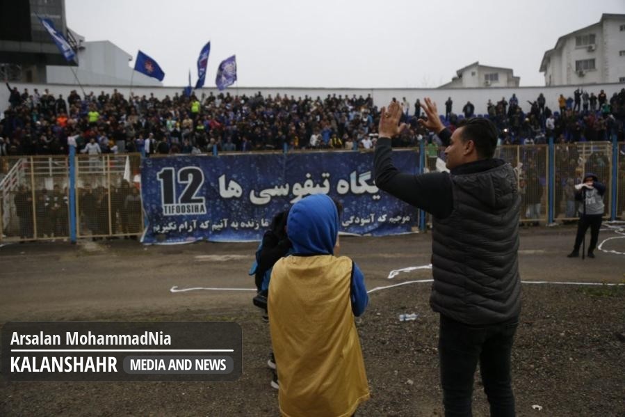 خطاب به هواداران عاصی داماش و مسئولان گیلانی که فقط تماشاگرند