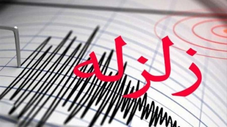 زلزله  ۴.۵ ریشتری گیلان را لرزاند