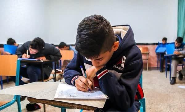 امتحانات دانش‌آموزان امروز برگزار می‌شود