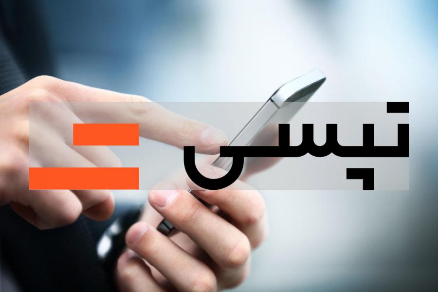 با دستور قضایی گزینه «عجله ندارم» از تپسی حذف شد
