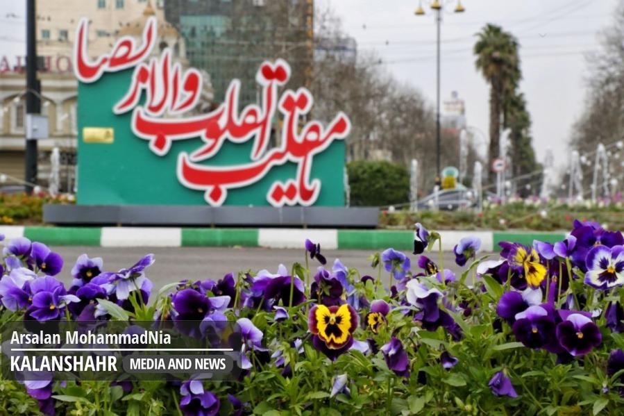 آقای مطهری!نوروز تعطیل بردار نیست نه به خاطر جنگ ۸ ساله نه غزه