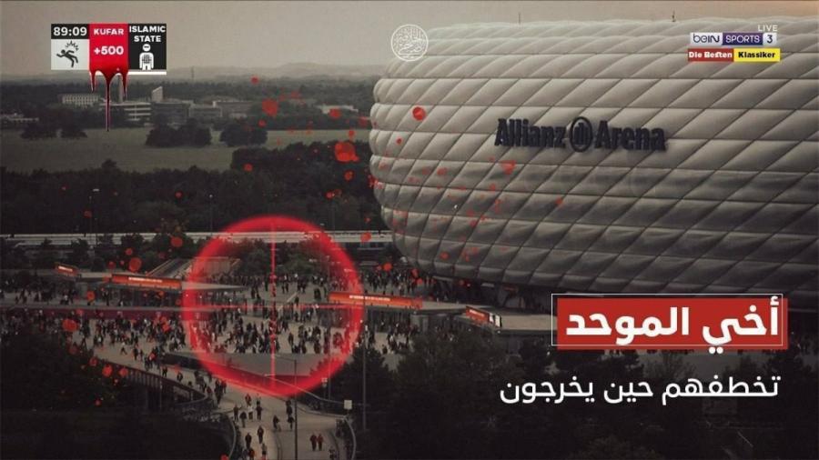 تهدید به حمله تروریستی توسط داعش در حساس ترین دیدار بوندسلیگا