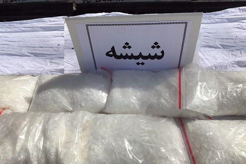 کشف جاساز شیشه در اسپیکر