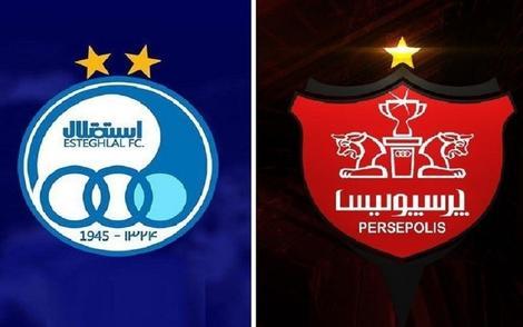 آخرین مهلت AFC برای تفکیک مالکیتی استقلال و پرسپولیس