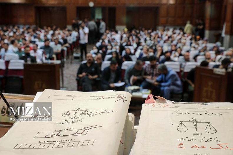 رای پرونده رمز ارز جعلی «کینگ مانی» صادر شد