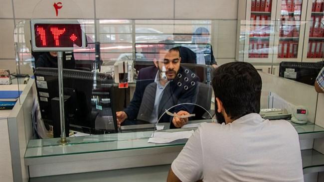 عدم تعطیلی شنبه های بانک ها قطعی شد