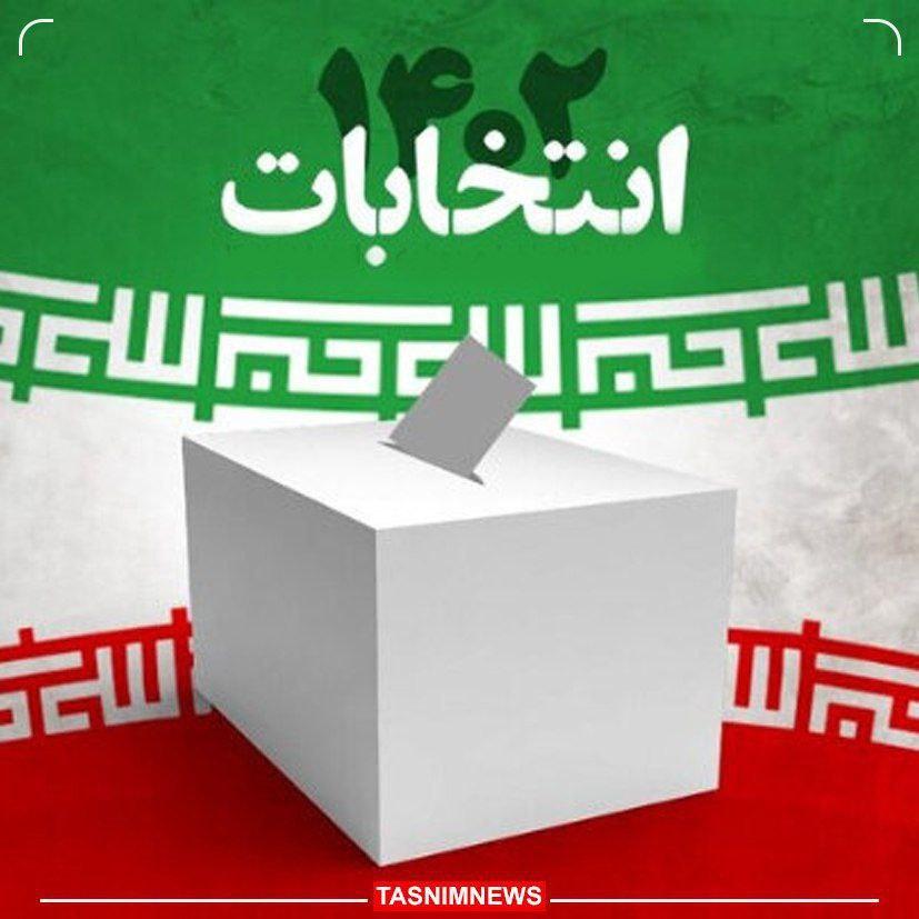 آغاز تبلیغات دور دوم انتخابات از ۱۳ اردیبهشت