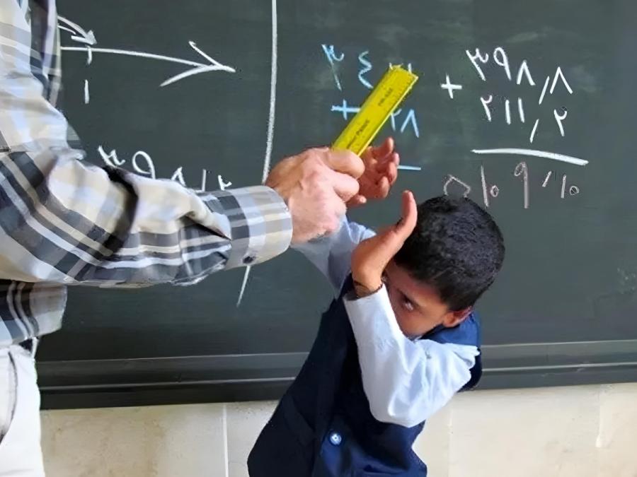 مربوط به سال گذشته است و با معلم خاطی برخورد شد
