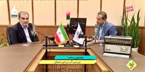 سالی کم آب تر و سخت تر از پارسال خواهیم داشت