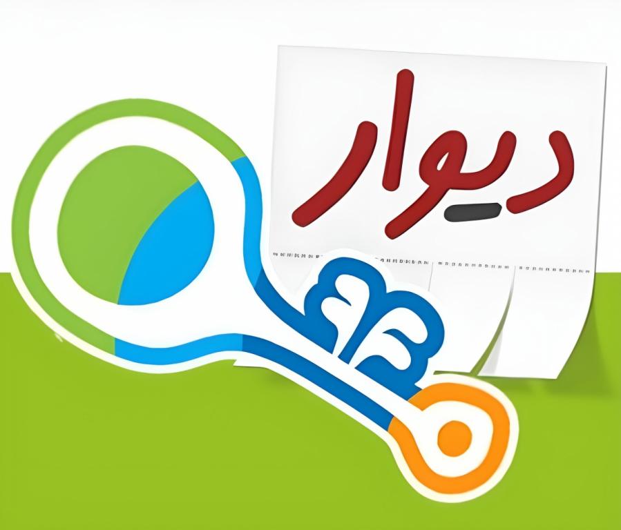 بخش املاک «دیوار» مسدود می شود