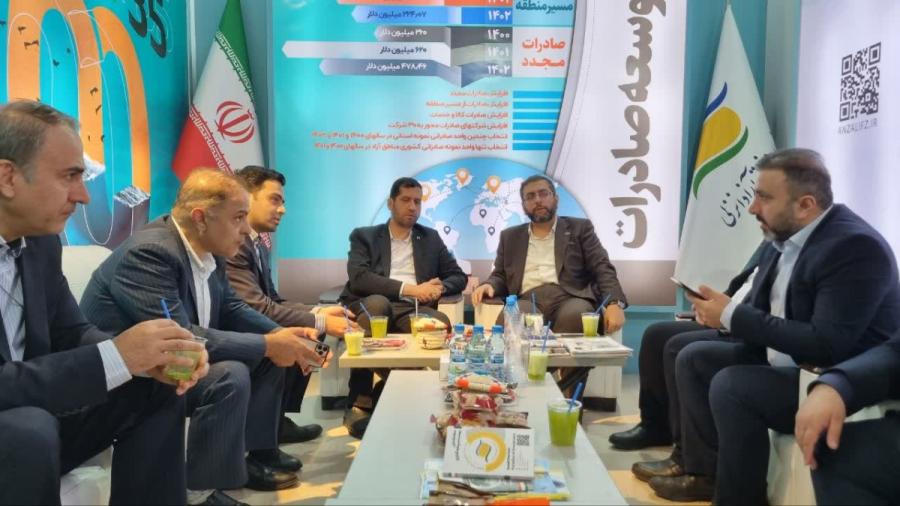 رونمایی از ۳۵ بسته سرمایه گذاری منطقه آزاد انزلی و انعقاد تفاهمنامه همكاری
