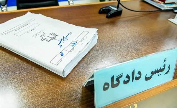  پول‌هایی که گرفتم هدیه و هبه بودند نه رشوه!