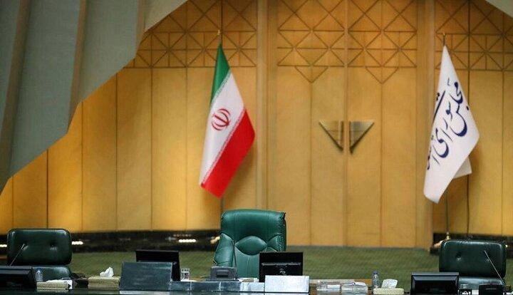 جای خالی زنان در هیات‌رییسه مجلس/ تنها «زن بالانشین» در پارلمان چه کسی بود؟