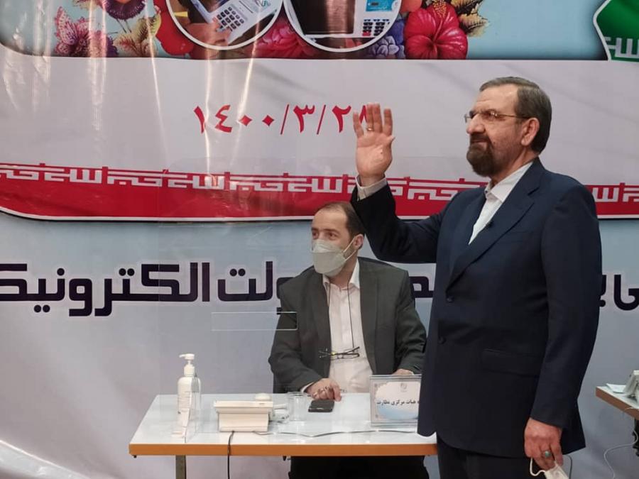 انصراف محسن رضایی از کاندیداتوری/ همت خود را صرف کمک به دولت منتخب می نمایم