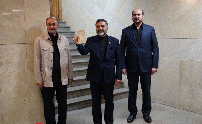 نامه اعضای هیات دولت به شورای نگهبان برای تاییدصلاحیت اسماعیلی وزیر ارشاد در انتخابات
