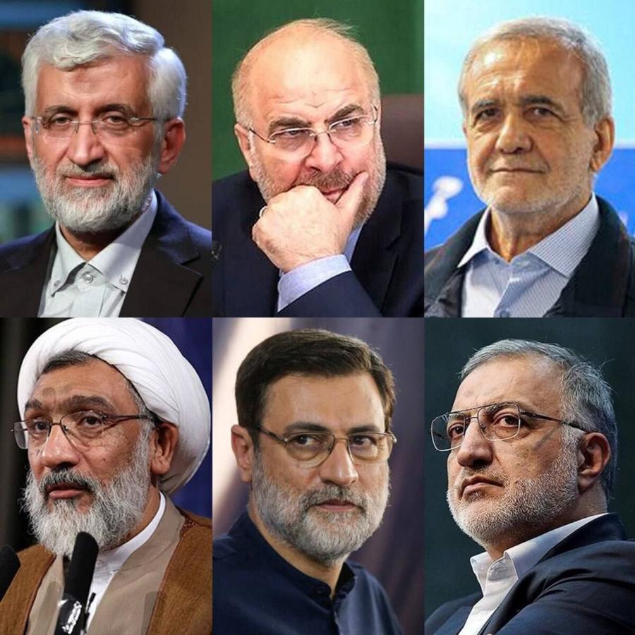 اسامی نامزدهای تایید صلاحیت شده انتخابات ریاست جمهوری اعلام شد
