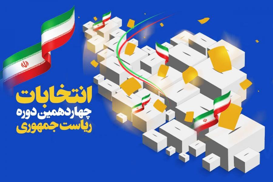 شجاعان: انتخابات الکترونیکی برگزار نمی‌شود