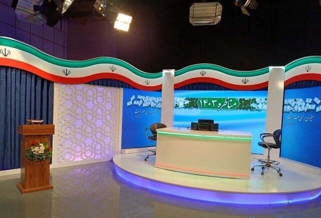 همه آنچه باید درباره اولین مناظره نامزدها بدانید