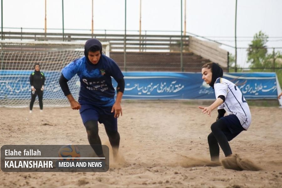 گزارش تصویری؛ اولین دوره مسابقات قهرمانی فوتبال ساحلی زنان گیلان
