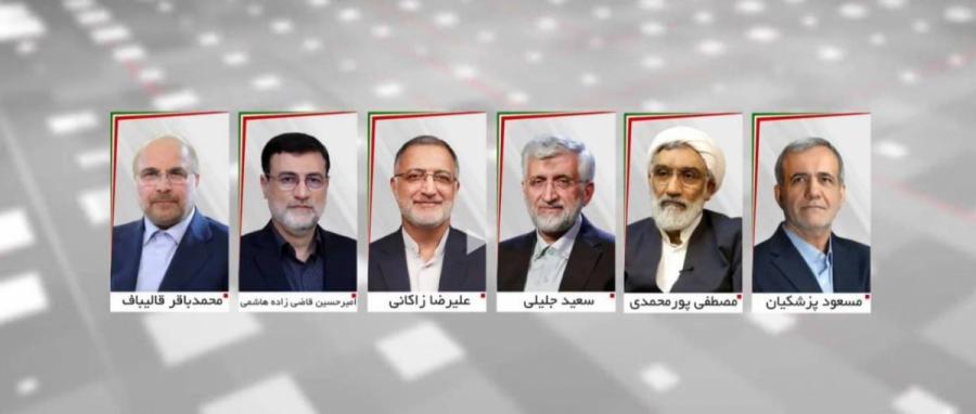 ساعت برگزاری مناظره آخر انتخابات ریاست جمهوری تغییر کرد/جدول