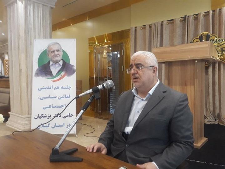 جعفرزاده نماینده اسبق رشت در مجلس رئیس ستاد مردمی مسعود پزشکیان در گیلان شد
