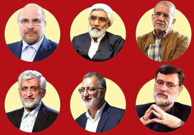 جزئیات اولین مناظره انتخاباتی که امشب برگزار می‌شود