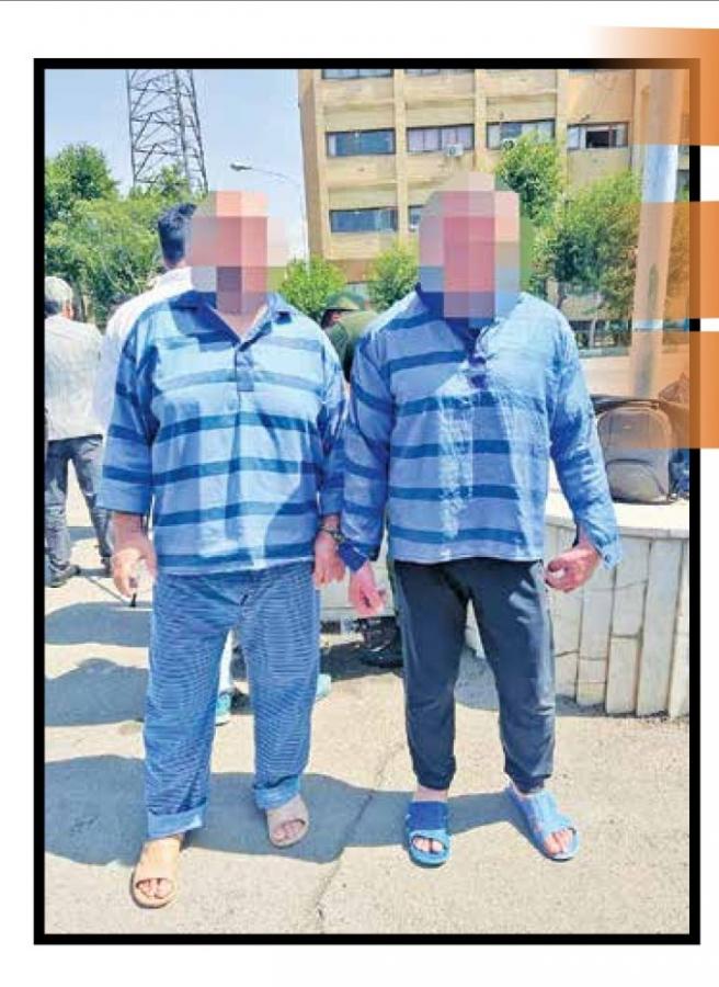 سناریوی هولناک ۲ پسرخاله برای اخاذی از مرد تاجر