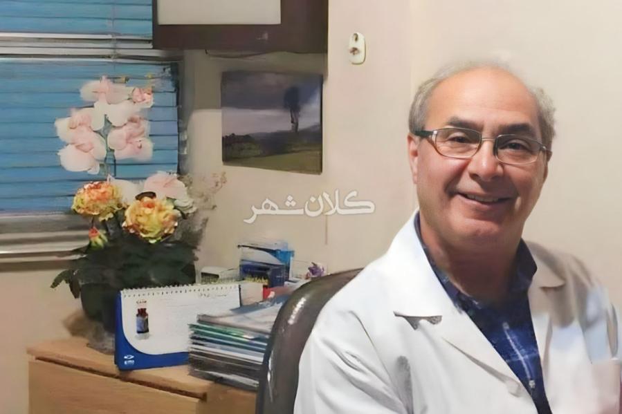 درگذشت پزشک خوشنام رشتی دکتر جعفر ثابت قلب قربانی بعد از نیم قرن طبابت 