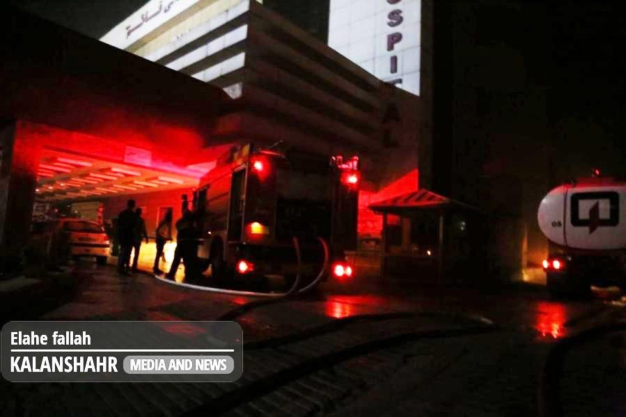آتش‌نشانی جزئیات وقوع حریق بیمارستان قائم رشت را اعلام کرد