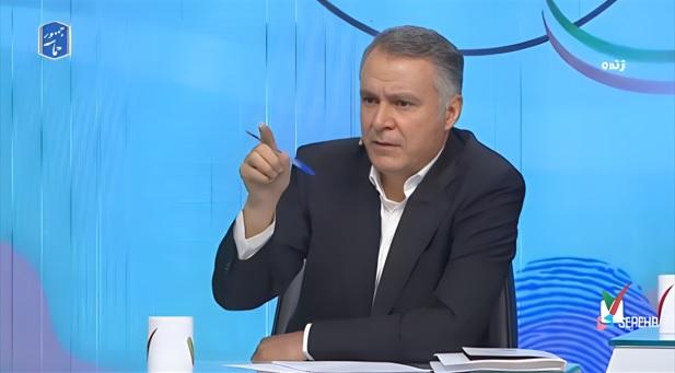 من رفتنی ام، ایران تو بمان