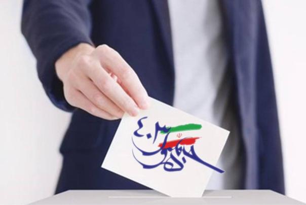 احضار ۴ نفر به دلیل تخلف و دستکاری در نظرسنجی‌های انتخاباتی
