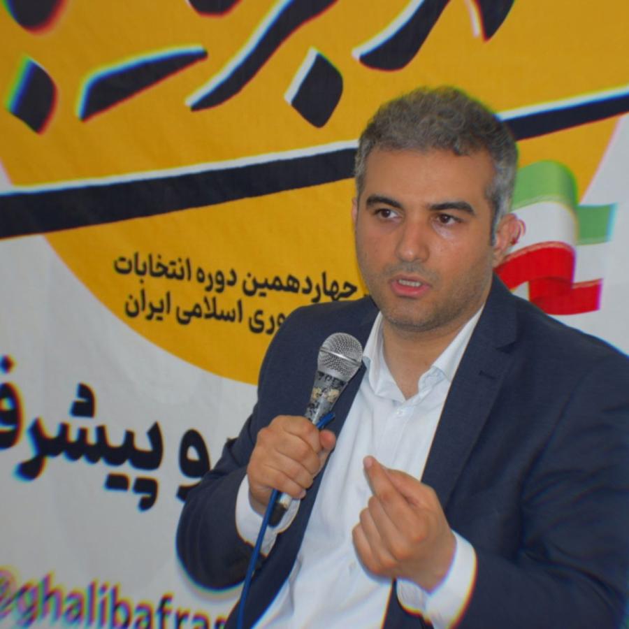 همایش انتخاباتی ستاد قالیباف امروز در رشت برگزار می شود