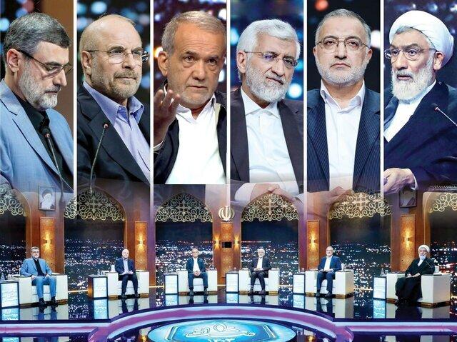 گزارش پنجمین و آخرین مناظره ۶ کاندیدای انتخابات ۱۴۰۳