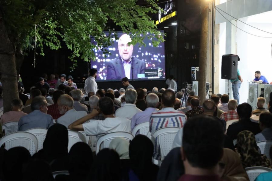 گردهمایی انتخاباتی حامیان قالیباف امروز در سینما انقلاب رشت