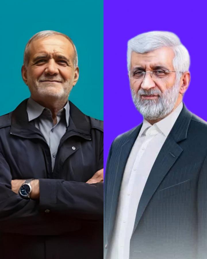 پزشکیان و جلیلی پشت درِ پاستور