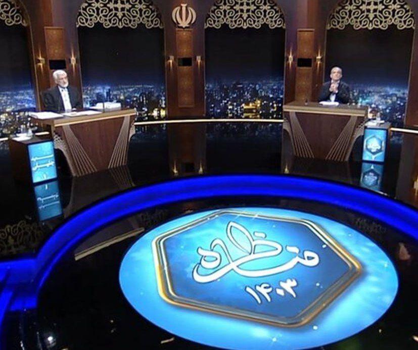 پزشکیان: باید از بن بست در بیاییم/ جلیلی:با آلترناتیوها و گزینه های جایگزین پیش می رویم