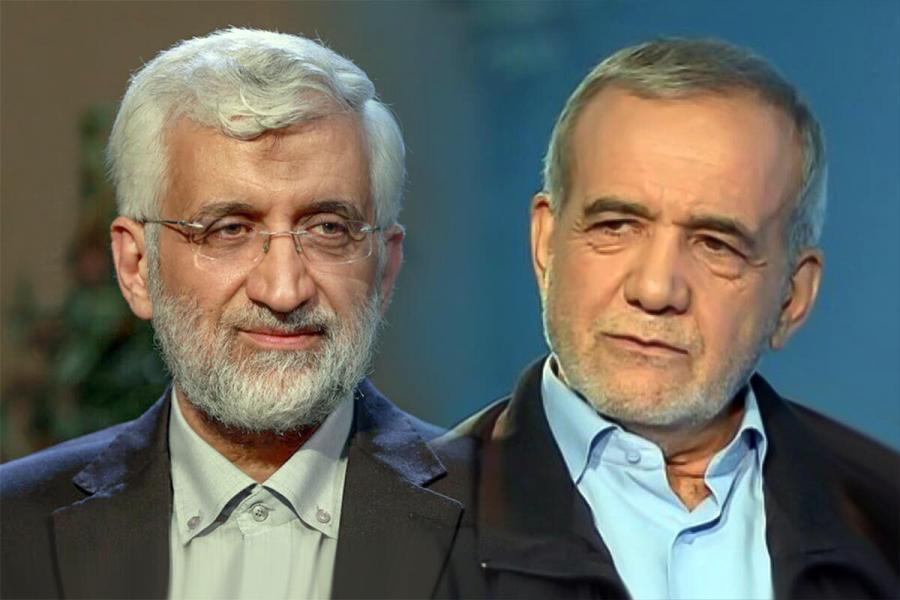 پیام تبریک سعید جلیلی به مسعود پزشکیان، رئیس جمهور منتخب