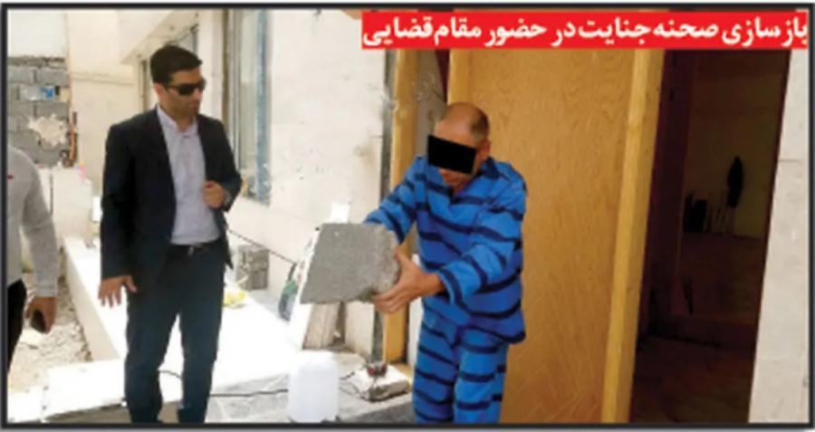 زن جوان را کشتم و ۲ روز با جسدش حرف زدم