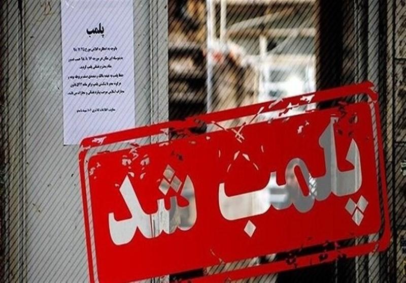 تسنیم: ماموران پلیس به دفتر ترکیش ایرلاین می روند تا اخطار حجاب بدهند که کارکنان با پلیس درگیر می شوند/ علت اصلی پلمب درگیری با ماموران پلیس «هم» بوده است