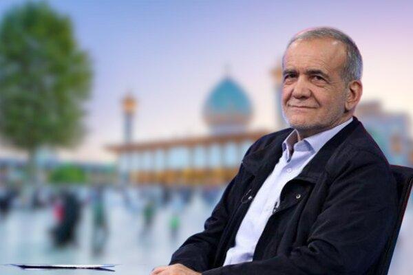 جزئیات برگزاری مراسم «تحلیف» پزشکیان
