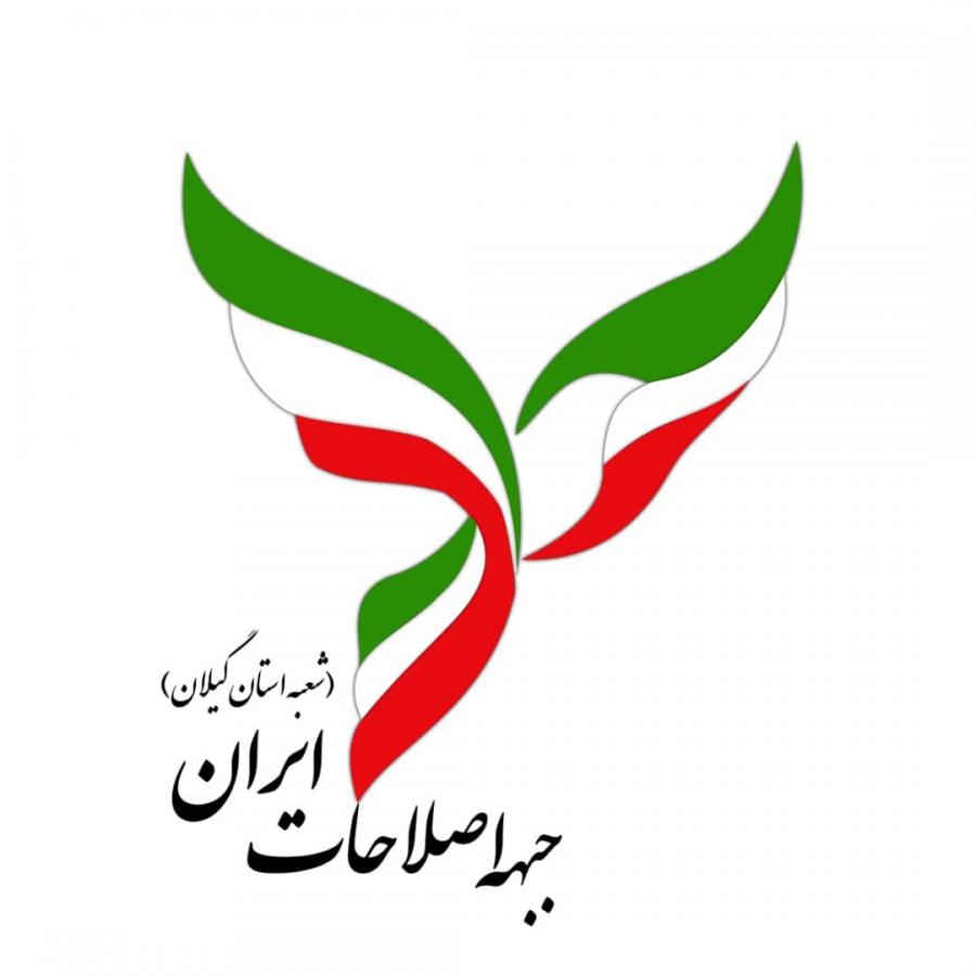  دست دوستی و مهر به سوی تمام مخالفان فکری خود دراز می کنیم