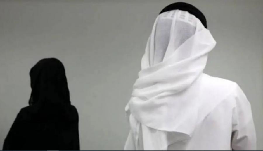 عجیب‌ترین دلیل طلاق از سوی زن سعودی مطرح شد