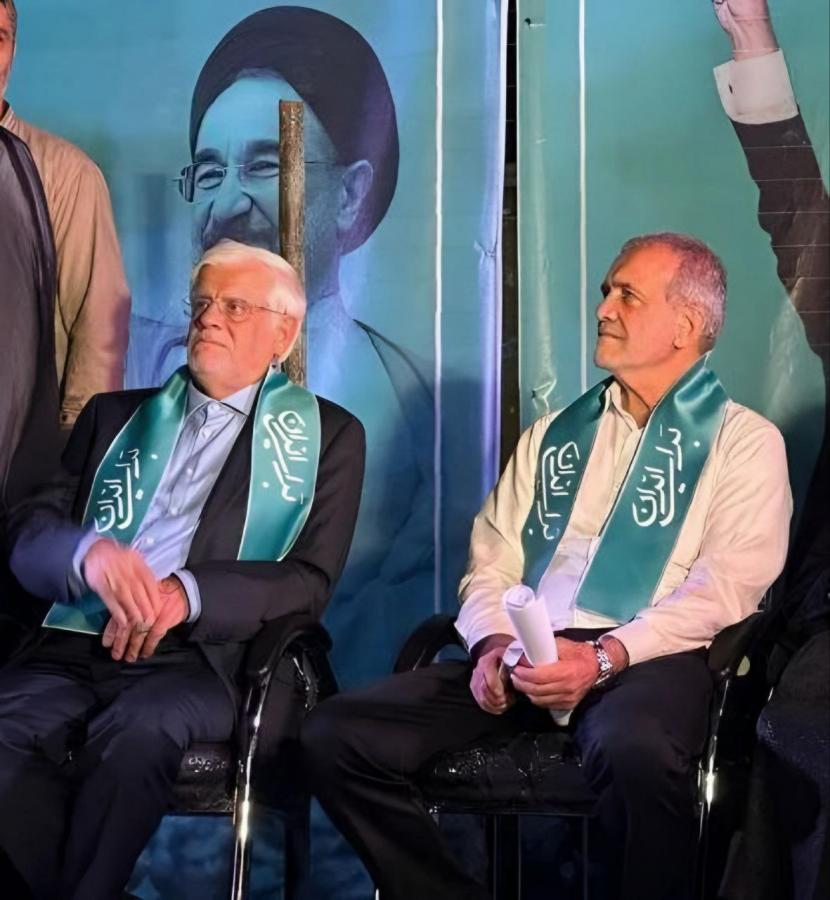 محمدرضا عارف معاون اول مسعود پزشکیان شد