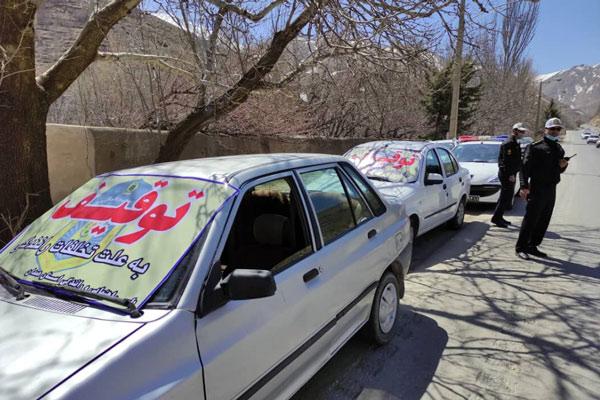 سقف خلافی توقیف خودرو به ۵ میلیون رسید